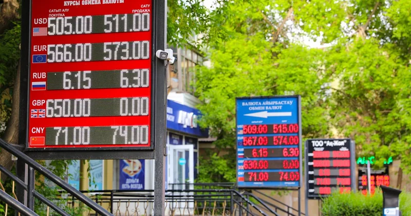 Доллар 544 560 теңге аралығында саудаланып жатыр