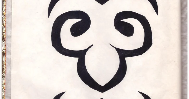 Момышұлынан қалған мұра