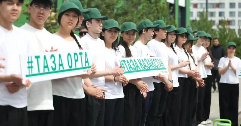 100 мыңнан астам мектеп түлегі елімізді көгалдандыруға атсалысты