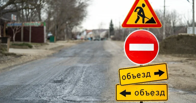 Один из перекрёстков частично перекроют в Астане