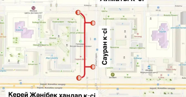 Астанада Сауран көшесінің бойындағы қосалқы жол бір айға жабылады