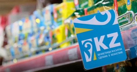 Наказывать за игнорирование отечественных товаропроизводителей планируют в Казахстане
