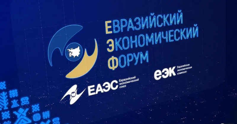 Қазақстан мен Ресей: Стратегиялық серіктестіктің жаңа мазмұны мен мүмкіндіктері