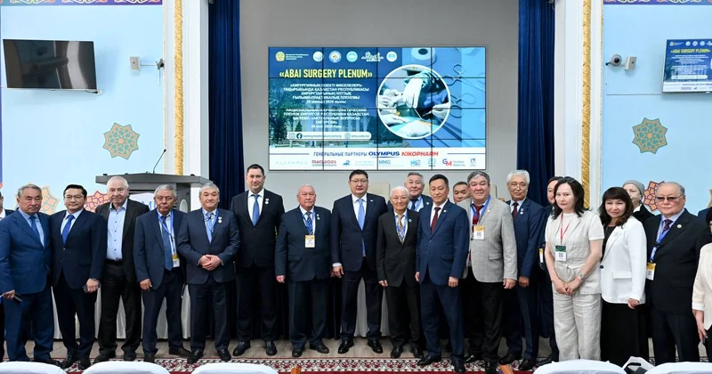 Жылына 300 мыңнан астам операция: Абай облысында хирургияның өзекті мәселелері талқыланды