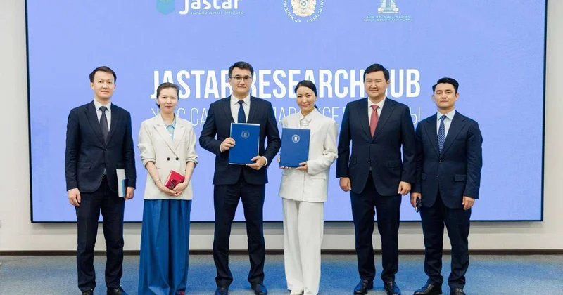 В столице стартовал акселератор молодых экспертов Jastar Research Hub