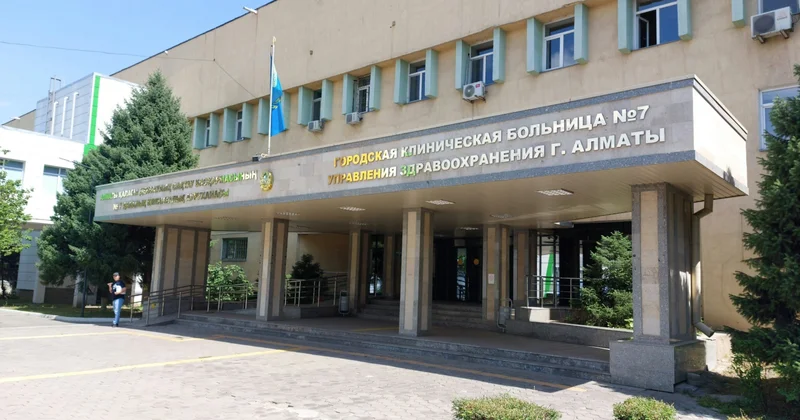 Қазақстанның ең ірі ауруханаларының бірінде бас дәрігер ауысты
