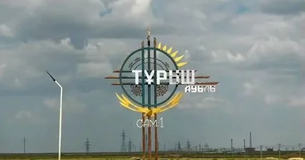 Бейнеу ауданында тағы төрт ауыл Алкогольсіз ауыл мәртебесіне ие болды