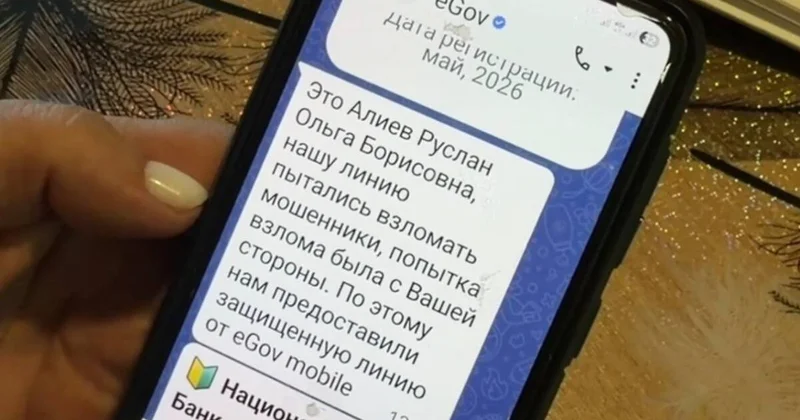 Ақтөбелік әйел алаяқтарға сеніп, пәтерінен айырылып қала жаздады