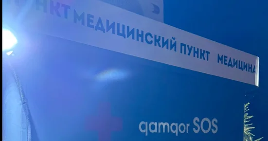 Модульный пункт первой помощи с кнопкой SOS установили в Алматы