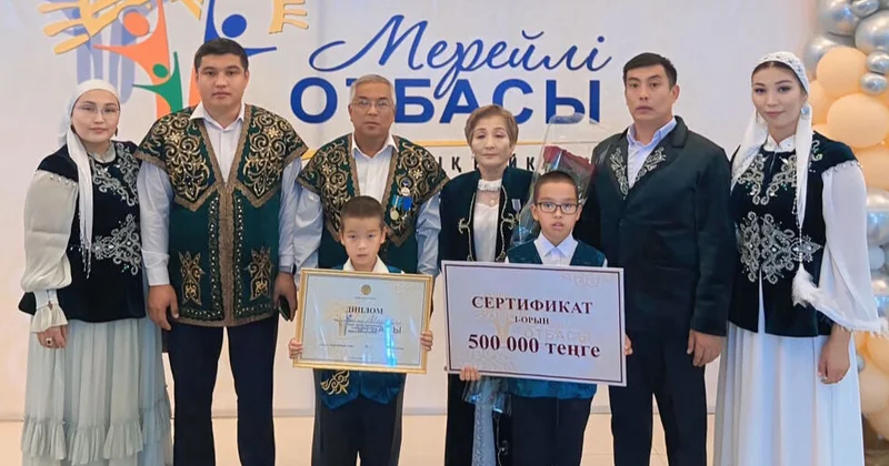 Папа, обними меня!