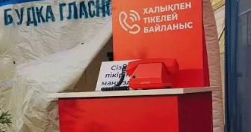 ЖСДП: денсаулық сақтау жүйесін жетілдіру басты міндет