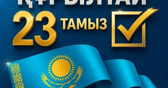 Сайлауалды дода: ЖСДП мен Қазақстан Халық партиясы солшыл саяси флангтағы көшбасшылық үшін күресті жалғастыруда