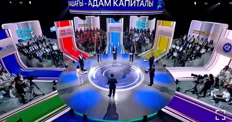 ️Жеті саяси партияның қатысуымен Ұлттық теледебаттың тікелей эфирі басталды