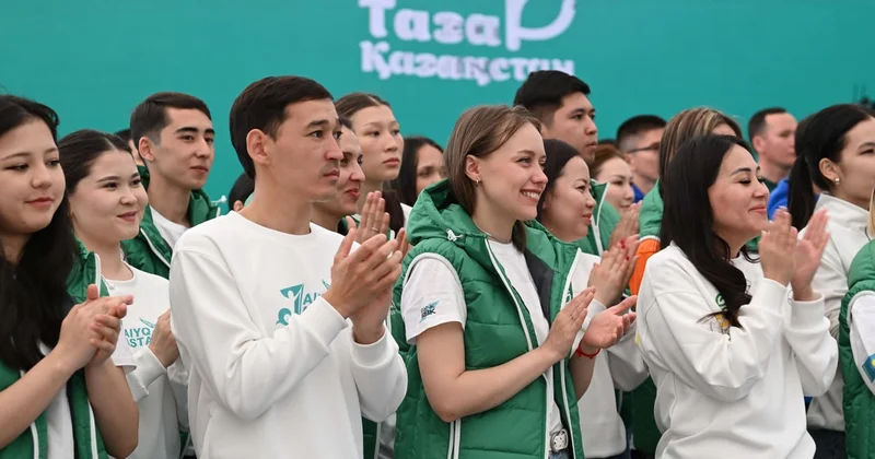 Тұрғындардың басым көпшілігі Президенттің Таза Қазақстан бастамасын қолдайды