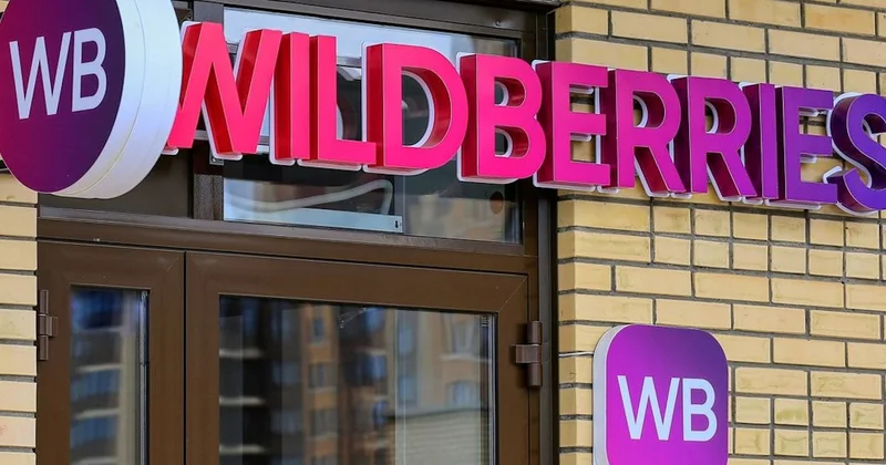 Ресейдегі Wildberries қоймаларындағы өрт: Атырау кәсіпкерлерінің шығындары бойынша деректер жиналуда