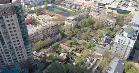 В Алматы произошло землетрясение