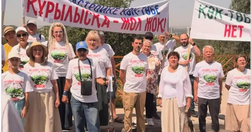 Суд оштрафовал жительницу микрорайона Кок Тобе за участие в несанкционированном митинге Аналитический интернет журнал Власть