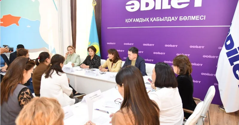 Балалар құқығы басты назарда