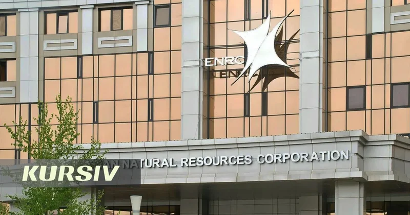 ENRC требовала от британских властей более $290 млн: чем закончился спор