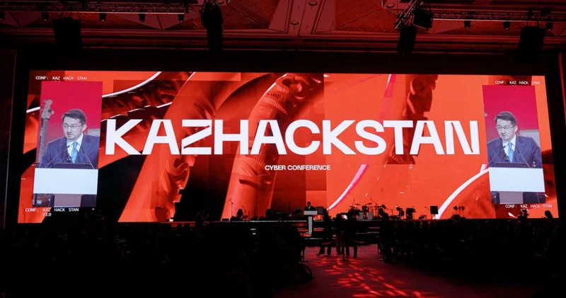Астанада KazHackStan 2026 киберқауіпсіздік конференциясы басталды