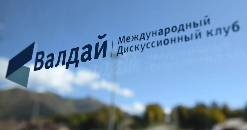 Сербия Ресейге қарсы санкциялар енгізуді жоспарлап отырған жоқ сарапшы