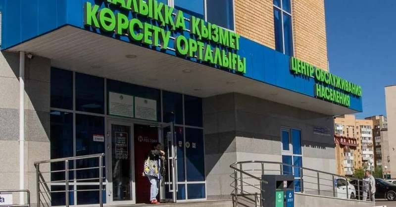 Казахстанец подал в суд на Правительство для граждан из за отказа принять документы