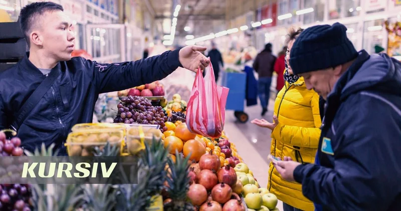 Ярмарка с продуктами по сниженным ценам пройдет в Астане