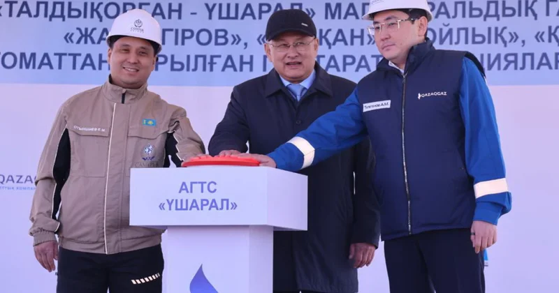 Талдықорған Үшарал магистралды газ құбыры іске қосылды