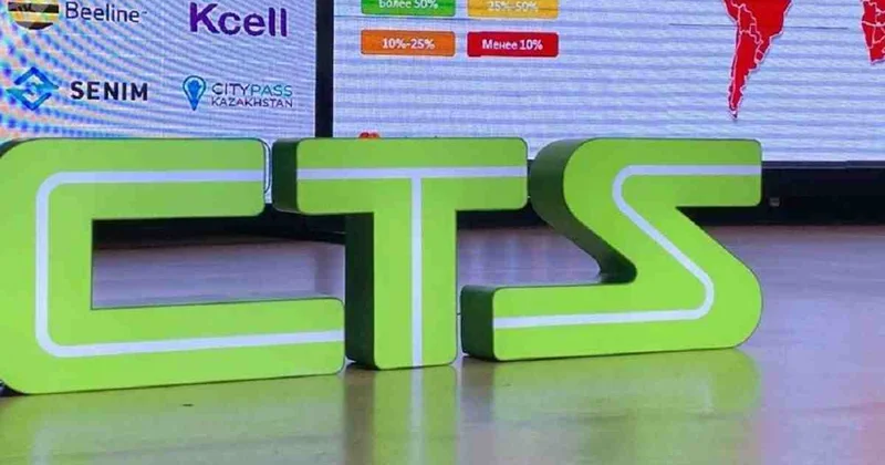 City Transportation Systems тің пайдасына 1,5 млрд теңгенің мүлкі қайтарылды