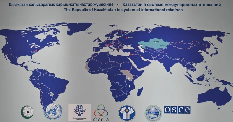 Жаһандық ұйымдарға жол ашқан құтты қадам