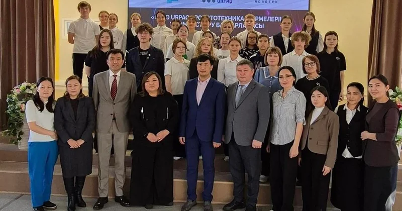 Проект Ozyq Urpaq продолжает формировать инженерное мышление школьников Казахстана