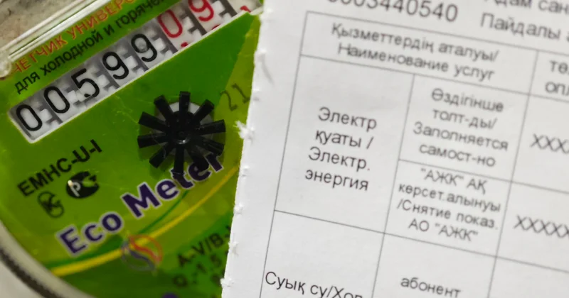 За себя и за того парня?