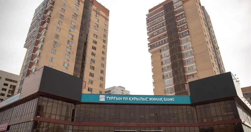 Предлагаемое ограничение по перепродаже квартир, купленных на пенсионные излишки, не поддержали Отбасы банк