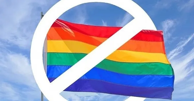 В Казахстане депутаты предложили запретить пропаганду ЛГБТ в соцсетях