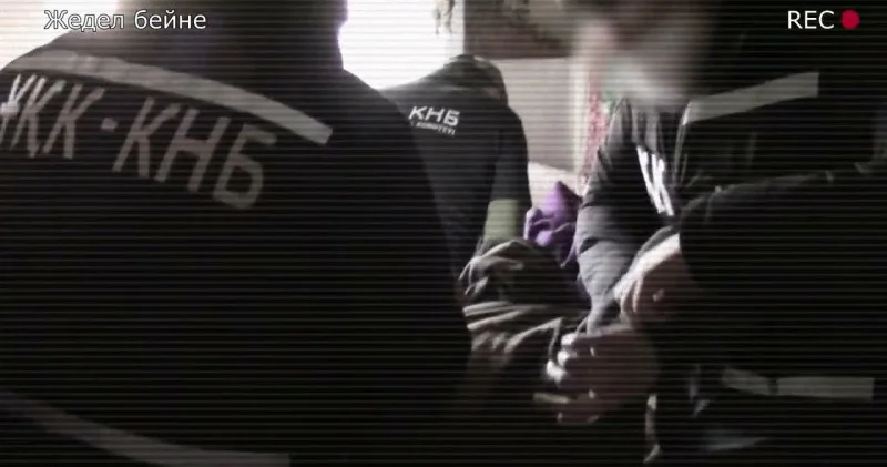 ҰҚК Арқалық полицейлеріне қатысты істі тергеп жатыр