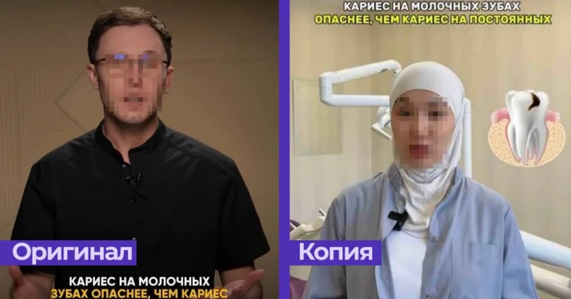 Российский стоматолог отсудил почти 800 тыс. тенге у казахстанских коллег