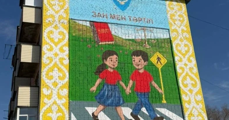 Жетісу облысында тәртіп пен тазалықты дәріптейтін мурал ашылды