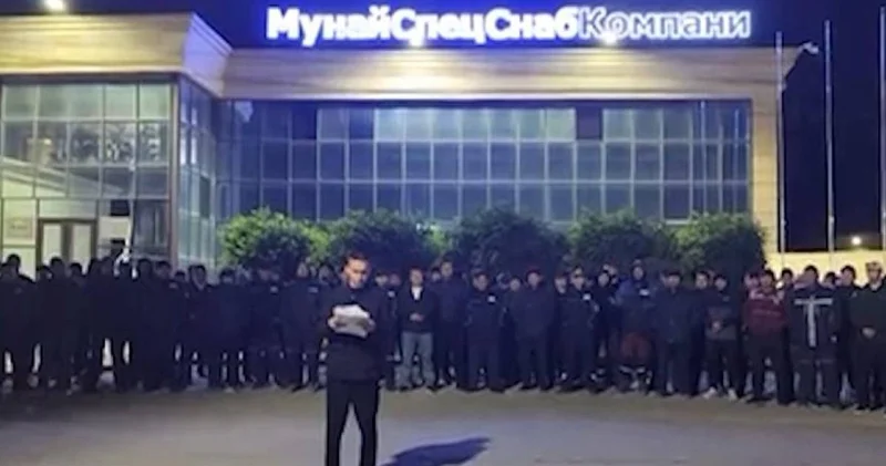 МұнайСпецСнаб Компани қызметкерлері үндеу жасады