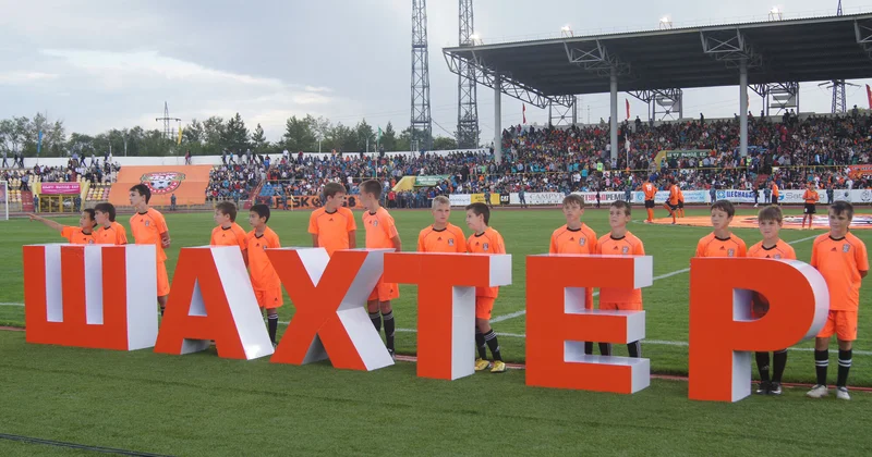 Шахтёр без бюджета