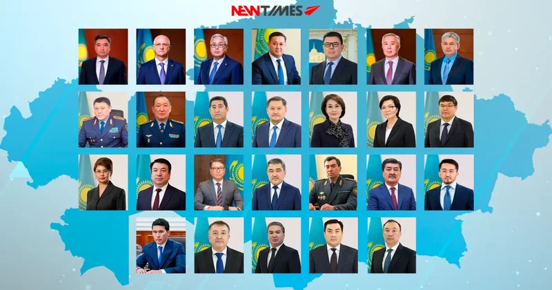 Члены правительства Казахстана: откуда родом министры и что их объединяет