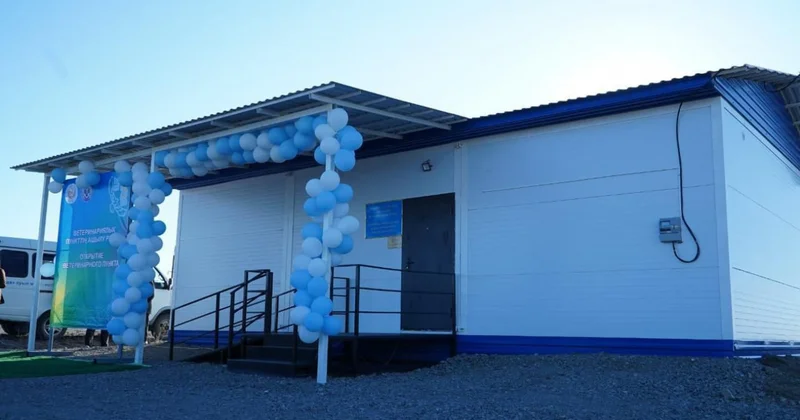 Бұқар жырауда жаңа ветеринарлық пункт ашылды