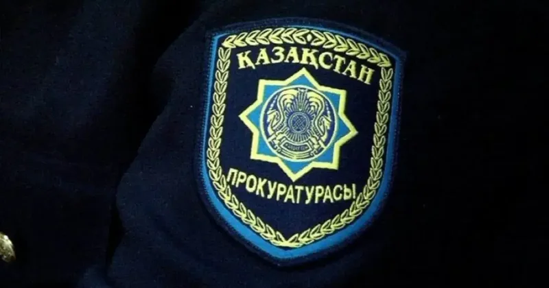 Прокуратура передала CTS 76 объектов недвижимости должников