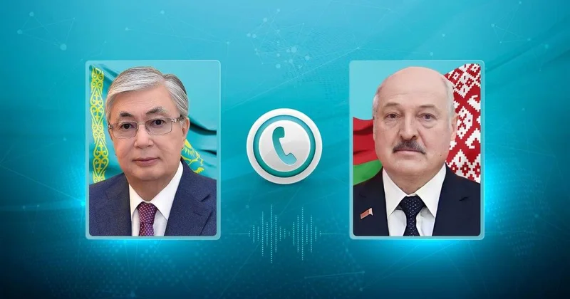 Токаев созвонился с Лукашенко
