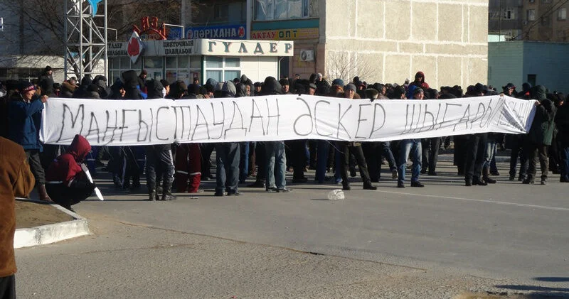 Рабочих используют втёмную?