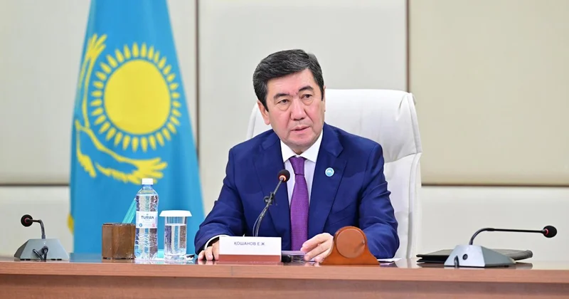 Послание президента: программное видение нового этапа развития Казахстана