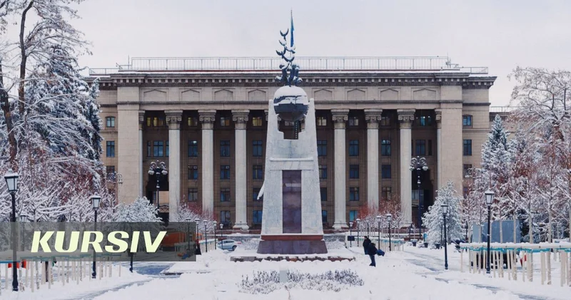 Казахстанцы потеряют выходной в декабре из за Дня Республики