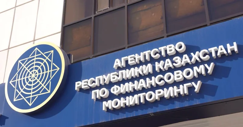 Банк өкілдерінің қатысуымен заңсыз казино бизнесі: 1,4 млрд теңге тәркіленді