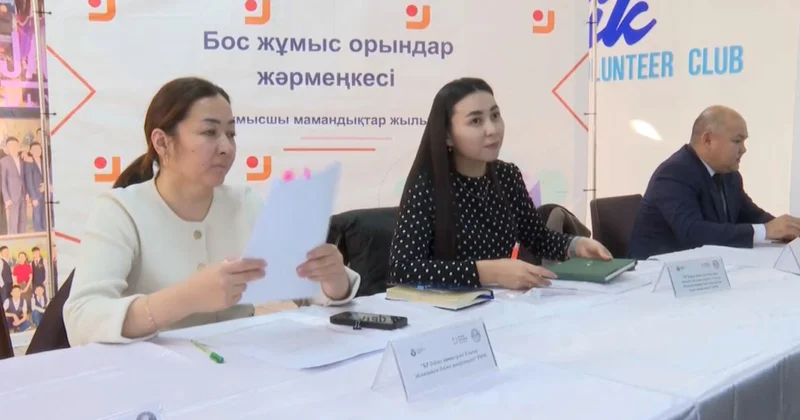 Ұлытау облысында кадр тапшылығы өзекті болып тұр