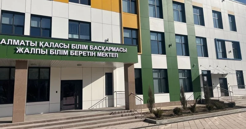 В Алматы завершается строительство 8 школ почти на 12 тыс. мест