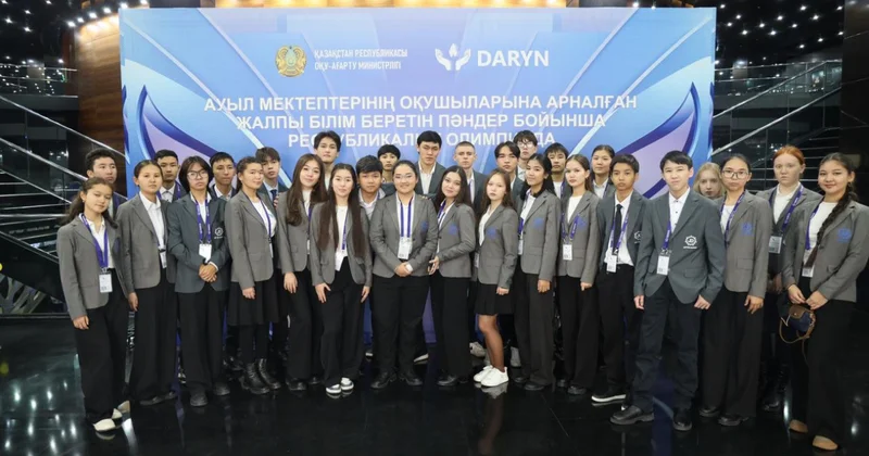 Ауыл мектептері оқушыларының олимпиадасында 200 қатысушысы жеңімпаз атанды